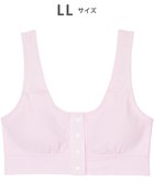 【ワコール 睡眠科学/wacoal suimin】の【ねはだ着】 ノンワイヤーブラ(パッド付) 寝るとき用 超長綿使用 睡眠科学/ワコール YBX528 人気、トレンドファッション・服の通販 founy(ファニー) ファッション Fashion レディースファッション Fashion for Women なめらか Smooth, Silky Texture アンダー Underwear Essentials パジャマ Pajamas, Sleepwear ブラジャー Bra, Lingerie ワイヤー Wire, Wired Bra thumbnail ピンク|ID: prp329100004566964 ipo3291000000034189478