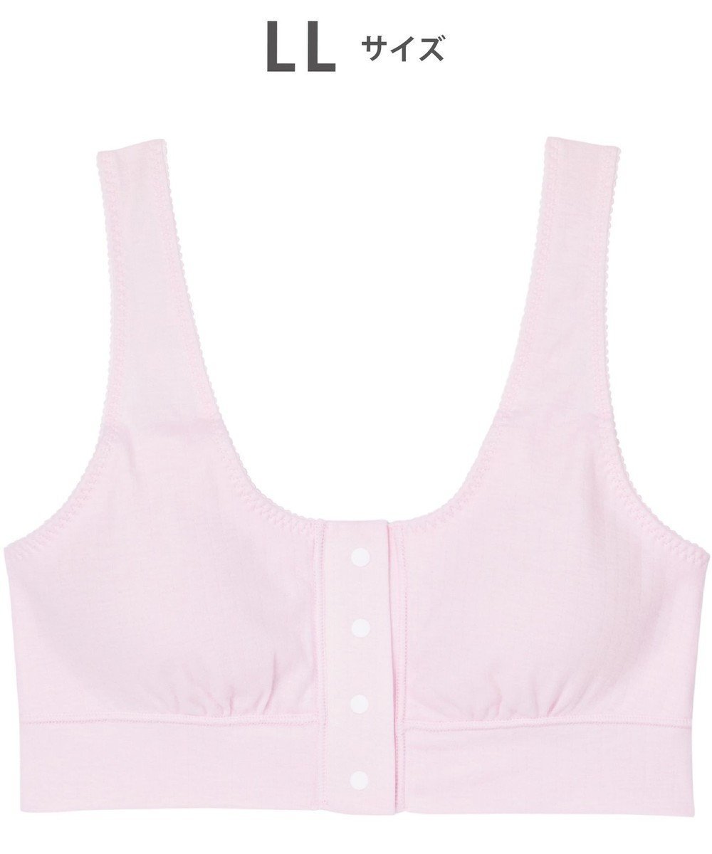 【ワコール 睡眠科学/wacoal suimin】の【ねはだ着】 ノンワイヤーブラ(パッド付) 寝るとき用 超長綿使用 睡眠科学/ワコール YBX528 インテリア・キッズ・メンズ・レディースファッション・服の通販 founy(ファニー) ファッション Fashion レディースファッション Fashion for Women なめらか Smooth, Silky Texture アンダー Underwear Essentials パジャマ Pajamas, Sleepwear ブラジャー Bra, Lingerie ワイヤー Wire, Wired Bra ピンク|ID: prp329100004566964 ipo3291000000034189478