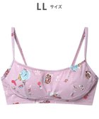 【ツモリチサト スリープ/tsumori chisato SLEEP】のツモリチサト ノンワイヤーブラ フルカップブラ 綿混(身生地) レディース UBX540 /ワコール ピンク|ID: prp329100004566974 ipo3291000000033315951