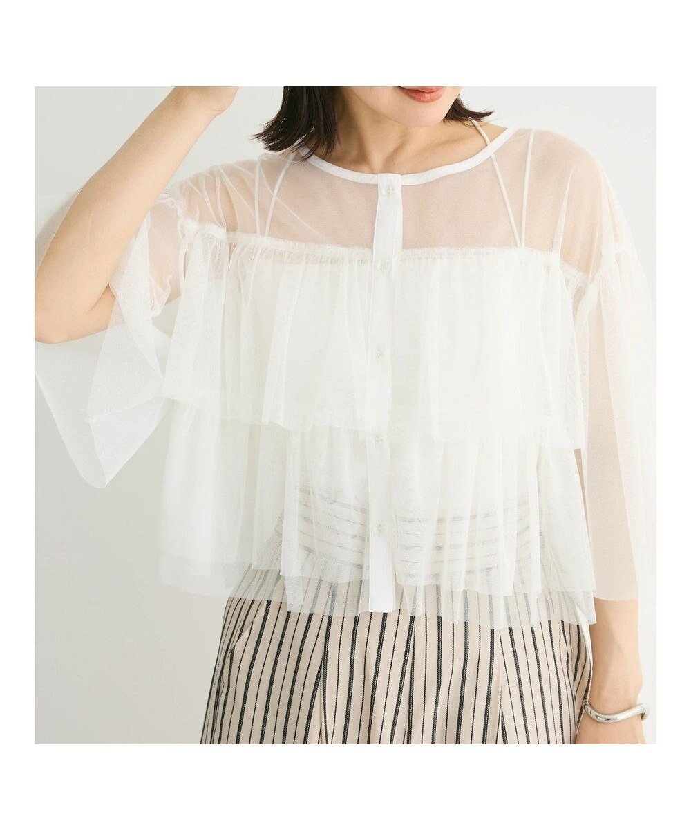 【グリーンパークス/Green Parks】の・SUGAR SPOON チュールティアードブラウス 人気、トレンドファッション・服の通販 founy(ファニー) 　ファッション　Fashion　レディースファッション　Fashion for Women　トップス・カットソー　Cut & Sew Tops　シャツ・ブラウス・オフィスカジュアル　Elegant Blouses & Button-Ups　おすすめ　Recommended / Our Picks　カットソー　Cut and Sewn Top　キャミソール　Camisole, Spaghetti Strap Top　チュール　Tulip, Tulip Motif　ティアード　Tiered, Tiered Style　フェミニン　Feminine, Girly　ポケット　Pocket, Pocket Detail　夏　Summer　春　Spring　S/S・春夏　SS, Spring/Summer, Warm Season　 other-1|ID: prp329100004567061 ipo3291000000033687276