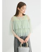 【グリーンパークス/Green Parks】の・SUGAR SPOON チュールティアードブラウス Mint Green|ID: prp329100004567061 ipo3291000000033687280
