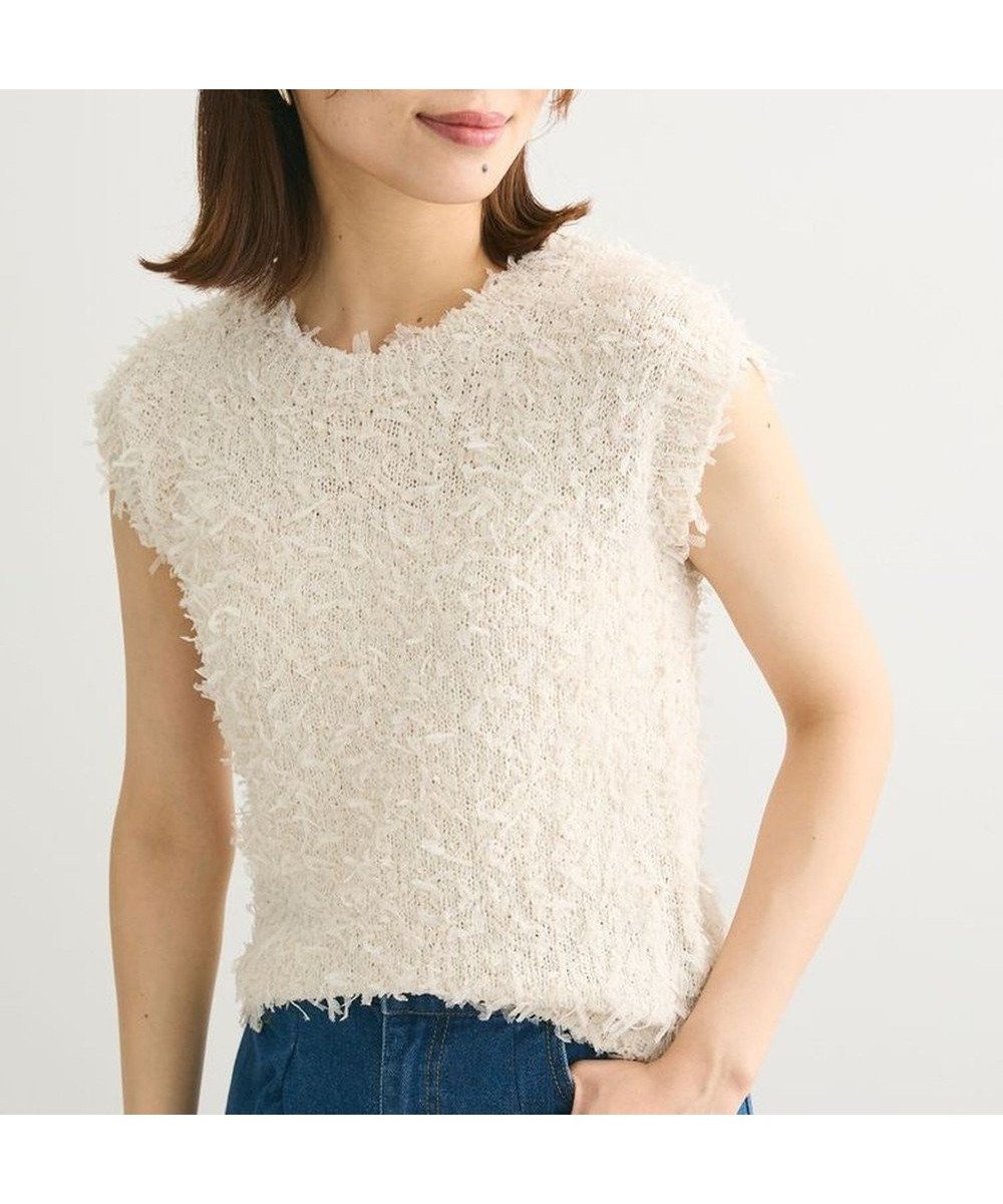 【グリーンパークス/Green Parks】の・swing by チュールヤーンプルオーバー 人気、トレンドファッション・服の通販 founy(ファニー) 　ファッション　Fashion　レディースファッション　Ladies' Fashion Online　トップス・カットソー　Tops/Tshirt　ベスト/ジレ　Gilets/Vests　プルオーバー　Pullover　おすすめ　Recommend　コンパクト　Compact　ショルダー　Shoulder　スリーブ　Sleeve　フェミニン　Feminine　フォルム　Form　フレンチ　French　ベスト　Vest　ボックス　Box　ポケット　Pocket　今季　This Season　A/W・秋冬　Aw・Autumn/Winter・Fw・Fall-Winter　 other-1|ID: prp329100004567156 ipo3291000000032681126