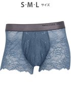 【ワコール/Wacoal / MEN】のボクサーパンツ 【レースボクサー】 美しさと快適さを追求 通気性 前閉じ WT3822 /ワコールメン 人気、トレンドファッション・服の通販 founy(ファニー) ファッション Fashion メンズファッション Men's Style Online ボトムス Bottoms/Men アンダー Under フロント Front レース Race 再入荷 Restock/Back In Stock/Re Arrival thumbnail サンドベージュ|ID: prp329100004567777 ipo3291000000032575041