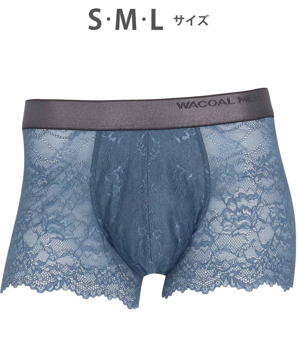 【ワコール/Wacoal / MEN】のボクサーパンツ 【レースボクサー】 美しさと快適さを追求 通気性 前閉じ WT3822 /ワコールメン インテリア・キッズ・メンズ・レディースファッション・服の通販 founy(ファニー) 　ファッション　Fashion　メンズファッション　Men's Style Online　ボトムス　Bottoms/Men　アンダー　Under　フロント　Front　レース　Race　再入荷　Restock/Back In Stock/Re Arrival　サンドベージュ|ID: prp329100004567777 ipo3291000000032575041
