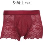 【ワコール/Wacoal / MEN】のボクサーパンツ 【レースボクサー】 美しさと快適さを追求 通気性 前閉じ WT3822 /ワコールメン 人気、トレンドファッション・服の通販 founy(ファニー) ファッション Fashion メンズファッション Men's Style Online ボトムス Bottoms/Men アンダー Under フロント Front レース Race 再入荷 Restock/Back In Stock/Re Arrival thumbnail エンジ|ID: prp329100004567777 ipo3291000000032575043