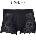 【ワコール/Wacoal / MEN】のボクサーパンツ 【レースボクサー】 美しさと快適さを追求 通気性 前閉じ WT3822 /ワコールメン 人気、トレンドファッション・服の通販 founy(ファニー) ファッション Fashion メンズファッション Men's Style Online ボトムス Bottoms/Men アンダー Under フロント Front レース Race 再入荷 Restock/Back In Stock/Re Arrival thumbnail ブラック|ID: prp329100004567777 ipo3291000000032575046