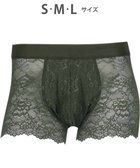 【ワコール/Wacoal / MEN】のボクサーパンツ 【レースボクサー】 美しさと快適さを追求 通気性 前閉じ WT3822 /ワコールメン 人気、トレンドファッション・服の通販 founy(ファニー) ファッション Fashion メンズファッション Men's Style Online ボトムス Bottoms/Men アンダー Under フロント Front レース Race 再入荷 Restock/Back In Stock/Re Arrival thumbnail オリーブ|ID: prp329100004567777 ipo3291000000032575047