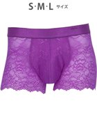 【ワコール/Wacoal / MEN】のボクサーパンツ 【レースボクサー】 美しさと快適さを追求 通気性 前閉じ WT3822 /ワコールメン 人気、トレンドファッション・服の通販 founy(ファニー) ファッション Fashion メンズファッション Men's Style Online ボトムス Bottoms/Men アンダー Under フロント Front レース Race 再入荷 Restock/Back In Stock/Re Arrival thumbnail パープル|ID: prp329100004567777 ipo3291000000032575048
