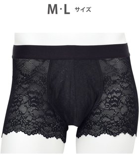 【ワコール/Wacoal / MEN】のボクサーパンツ 【レースボクサー】 美しさと快適さを追求 通気性 前閉じ WT3822 /ワコールメン 人気、トレンドファッション・服の通販 founy(ファニー) ファッション Fashion メンズファッション Fashion for Men ボトムス Bottoms アンダー Underwear Essentials フロント Front, Front Design レース Lace, Lace Fabric 再入荷 Restock / Back in Stock |ID:prp329100004567777