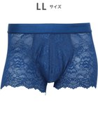 【ワコール/Wacoal / MEN】のボクサーパンツ 【レースボクサー】 美しさと快適さを追求 通気性 前閉じ WT3822 /ワコールメン ブルー|ID: prp329100004567777 ipo3291000000033603568