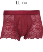 【ワコール/Wacoal / MEN】のボクサーパンツ 【レースボクサー】 美しさと快適さを追求 通気性 前閉じ WT3822 /ワコールメン エンジ|ID: prp329100004567777 ipo3291000000033603569