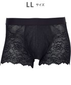 【ワコール/Wacoal / MEN】のボクサーパンツ 【レースボクサー】 美しさと快適さを追求 通気性 前閉じ WT3822 /ワコールメン ダークブラウン|ID: prp329100004567777 ipo3291000000033603571