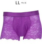 【ワコール/Wacoal / MEN】のボクサーパンツ 【レースボクサー】 美しさと快適さを追求 通気性 前閉じ WT3822 /ワコールメン パープル|ID: prp329100004567777 ipo3291000000033603573