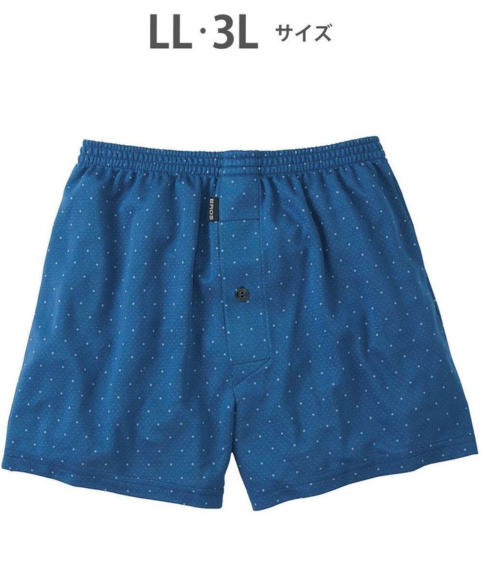 【ワコール/Wacoal / MEN】のトランクス なめらかな肌ざわり やわらかなはき心地 前開き 下着 メンズ GT7071 /ブロス バイ ワコールメン インテリア・キッズ・メンズ・レディースファッション・服の通販 founy(ファニー) https://founy.com/ ファッション Fashion メンズファッション MEN アンダー Under スクエア Square ドット Dot なめらか Smooth メンズ Mens エレガント 上品 Elegant |ID: prp329100004567802 ipo3291000000032309412