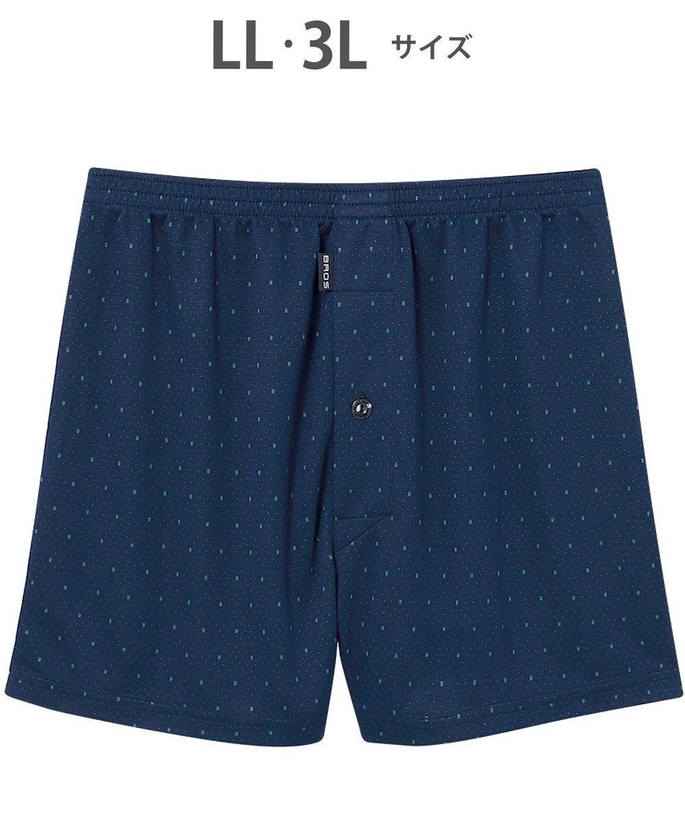【ワコール/Wacoal / MEN】のトランクス なめらかな肌ざわり やわらかなはき心地 前開き 下着 メンズ GT7071 /ブロス バイ ワコールメン インテリア・キッズ・メンズ・レディースファッション・服の通販 founy(ファニー) 　ファッション　Fashion　メンズファッション　MEN　アンダー　Under　スクエア　Square　ドット　Dot　なめらか　Smooth　メンズ　Mens　エレガント 上品　Elegant　グリーン|ID: prp329100004567802 ipo3291000000032309415
