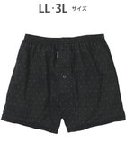 【ワコール/Wacoal / MEN】のトランクス なめらかな肌ざわり やわらかなはき心地 前開き 下着 メンズ GT7071 /ブロス バイ ワコールメン グレー|ID: prp329100004567802 ipo3291000000032309416