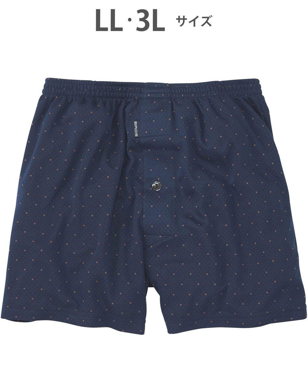 【ワコール/Wacoal / MEN】のトランクス なめらかな肌ざわり やわらかなはき心地 前開き 下着 メンズ GT7071 /ブロス バイ ワコールメン インテリア・キッズ・メンズ・レディースファッション・服の通販 founy(ファニー) 　ファッション　Fashion　メンズファッション　MEN　アンダー　Under　スクエア　Square　ドット　Dot　なめらか　Smooth　メンズ　Mens　エレガント 上品　Elegant　オレンジ|ID: prp329100004567802 ipo3291000000032309418