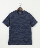 【ジョセフ アブード マウンテン/JOSEPH ABBOUD MOUNTAIN】の【UNISEX】ドライタッチ クールスキンカモTシャツ ブルー系7|ID: prp329100004567814 ipo3291000000032309601