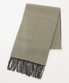 【ジョゼフ/JOSEPH】のカシミヤダブルフェイス ストール Moss|ID: prp329100004568317 ipo3291000000032317099