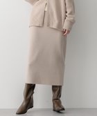 【23区/NIJYUSANKU】の【洗える】カシミヤブレンド Iライン ニットスカート 人気、トレンドファッション・服の通販 founy(ファニー) ファッション Fashion レディースファッション WOMEN スカート Skirt イタリア Italy 洗える Washable カシミヤ Cashmere シンプル Simple ストレッチ Stretch セットアップ Set Up 雑誌 Magazine タイトスカート Tight Skirt A/W・秋冬 Aw・Autumn/Winter・Fw・Fall-Winter 冬 Winter 2024年 2024 2024-2025秋冬・A/W Aw/Autumn/Winter/Fw/Fall/2024-2025 thumbnail ベージュ系|ID: prp329100004568546 ipo3291000000032319962