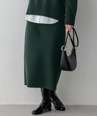 【23区/NIJYUSANKU】の【洗える】カシミヤブレンド Iライン ニットスカート 人気、トレンドファッション・服の通販 founy(ファニー) ファッション Fashion レディースファッション WOMEN スカート Skirt イタリア Italy 洗える Washable カシミヤ Cashmere シンプル Simple ストレッチ Stretch セットアップ Set Up 雑誌 Magazine タイトスカート Tight Skirt A/W・秋冬 Aw・Autumn/Winter・Fw・Fall-Winter 冬 Winter 2024年 2024 2024-2025秋冬・A/W Aw/Autumn/Winter/Fw/Fall/2024-2025 thumbnail グリーン系|ID: prp329100004568546 ipo3291000000032319965
