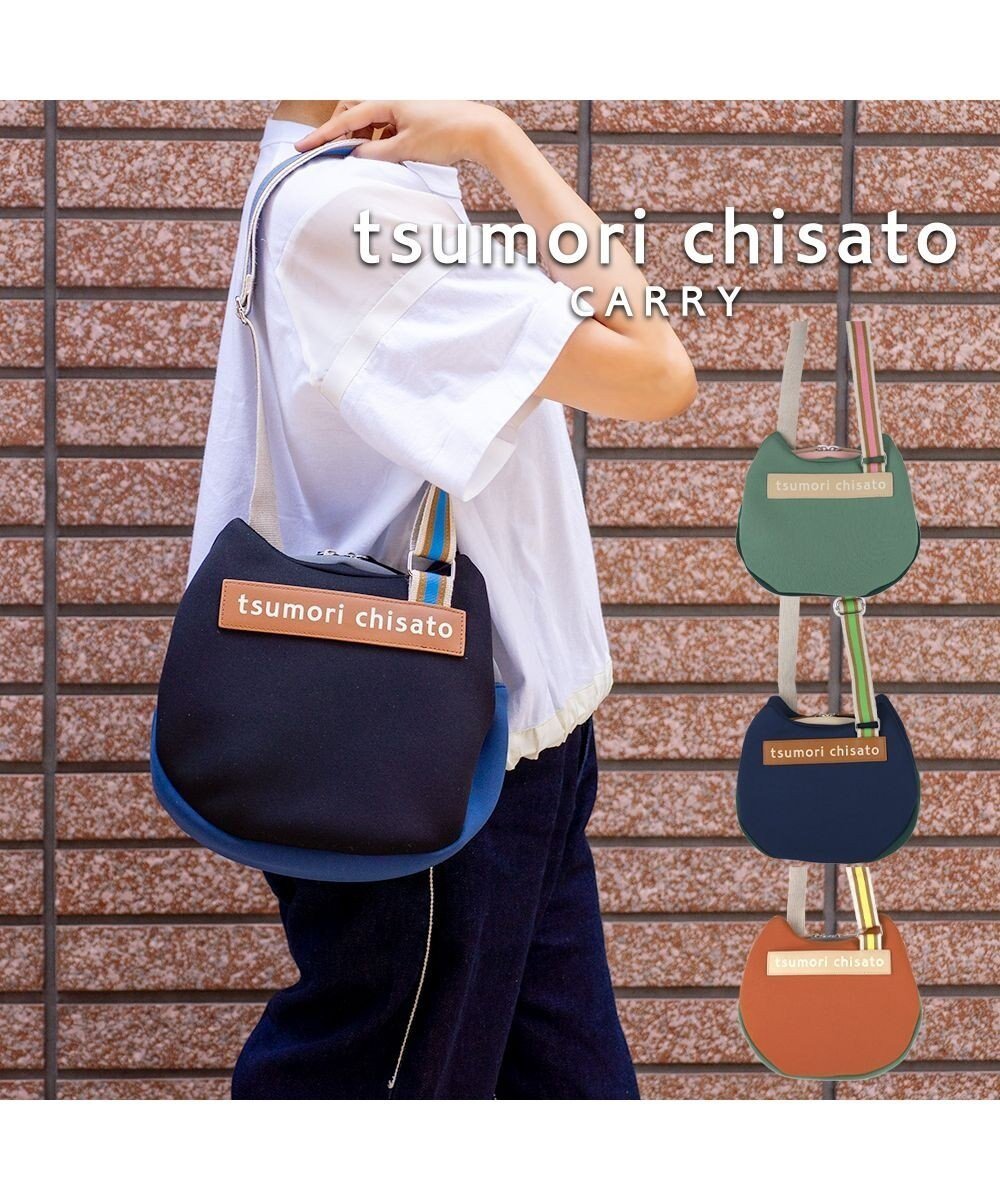 【ツモリチサト キャリー/tsumori chisato CARRY】のネコかおウレタン ショルダーバッグ 小サイズ 猫モチーフ インテリア・キッズ・メンズ・レディースファッション・服の通販 founy(ファニー) 　ファッション　Fashion　レディースファッション　WOMEN　ネコ　Cat　ポケット　Pocket　モチーフ　Motif　猫　Cat　ブラック|ID: prp329100004568569 ipo3291000000032320243