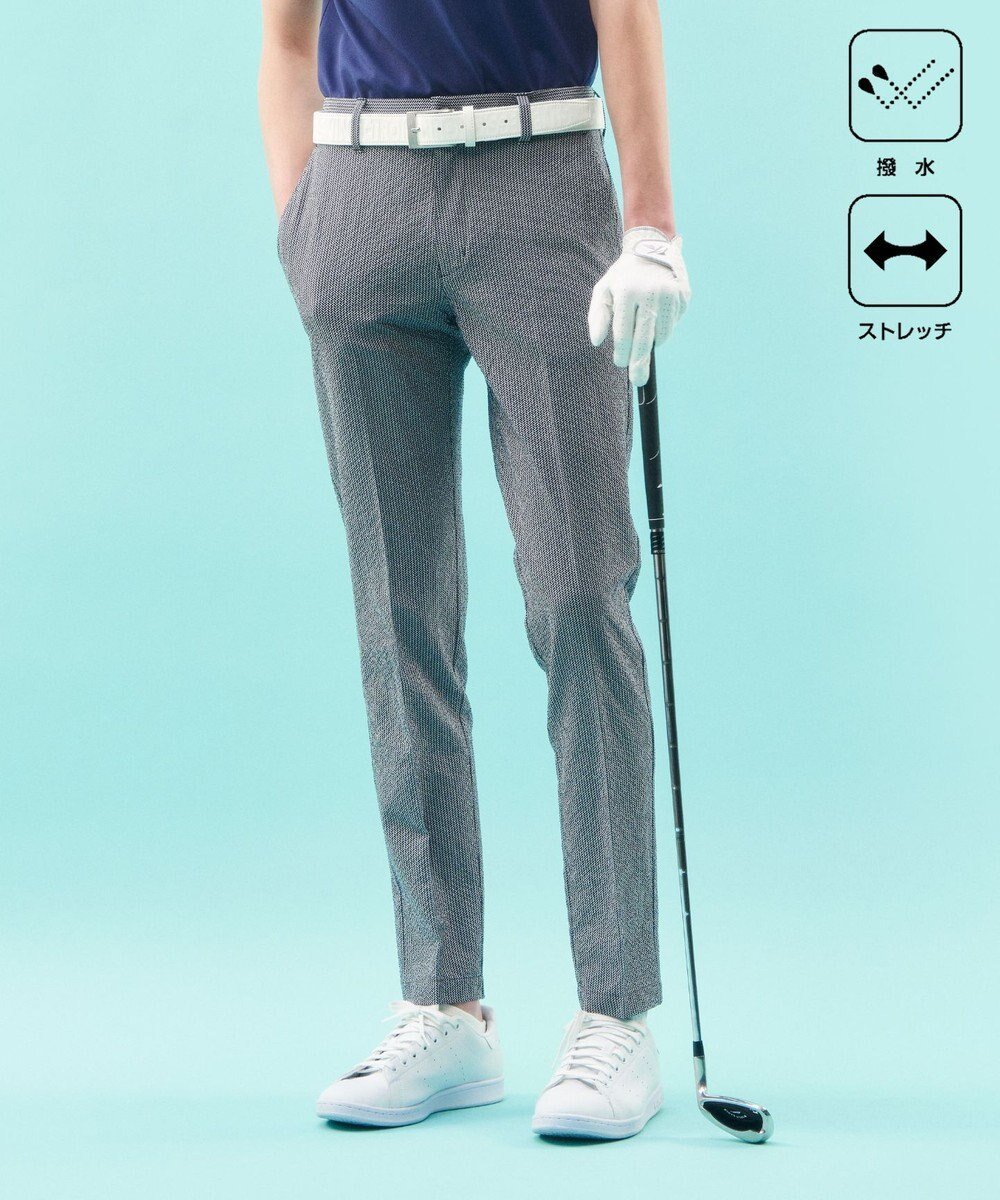 【23区 ゴルフ/23区GOLF / MEN】の【MEN】【撥水/ストレッチ】ミニヘリンボンパンツ インテリア・キッズ・メンズ・レディースファッション・服の通販 founy(ファニー) 　ファッション　Fashion　メンズファッション　MEN　ボトムス　Bottoms/Men　ゴルフ　Golf　サッカー　Soccer　ストレッチ　Stretch　プリント　Print　夏　Summer　定番　Standard　春　Spring　S/S・春夏　Ss・Spring/Summer　無地　Plain Color　ネイビー系5|ID: prp329100004568754 ipo3291000000032322378