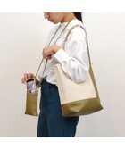 【アンビリオン/UNBILLION】のcachecache スマホショルダー付きワンハンドルパーテーショントートバッグ 人気、トレンドファッション・服の通販 founy(ファニー) ファッション Fashion レディースファッション Ladies' Fashion Online バッグ Bag カラフル Colorful キャンバス Canvas ショルダー Shoulder 財布 Wallet ハンド Hand バケツ Bucket ポケット Pocket ポーチ Pouch ミックス Mix モチーフ Motif モバイル Mobile 再入荷 Restock/Back In Stock/Re Arrival スマホショルダーバッグ Smartphone Shoulder Bag thumbnail カーキ|ID: prp329100004568773 ipo3291000000032568745