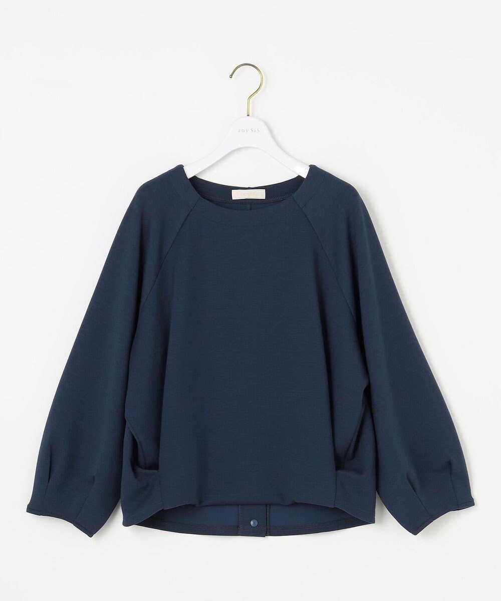 【エニィ スィス/any SiS】の【洗える】ダンボール プルオーバー インテリア・キッズ・メンズ・レディースファッション・服の通販 founy(ファニー) 　ファッション　Fashion　レディースファッション　Fashion for Women　トップス・カットソー　Cut & Sew Tops　シャツ・ブラウス・オフィスカジュアル　Elegant Blouses & Button-Ups　ロングTシャツ・Tシャツ　Longline T-Shirts & Tees　カジュアルプルオーバー・ニットトップス　Pullovers & Knit Tops / Casual Pullovers　カットソー・ベーシックTシャツ　Cut-and-Sewn Tops / Stretch Tees & Basics　カットソー　Cut and Sewn Top　フェミニン　Feminine, Girly　洗える　Machine Washable　A/W・秋冬　Autumn/Winter　ダルブルー|ID: prp329100004569011 ipo3291000000033036966