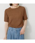【アメリカンホリック/AMERICAN HOLIC】のぽこぽこ半袖Tシャツ Brown|ID: prp329100004569330 ipo3291000000032327678