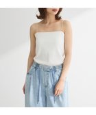 【グリーンパークス/Green Parks】のカップ付ラメリブベアトップ Off White|ID: prp329100004569361 ipo3291000000032327910