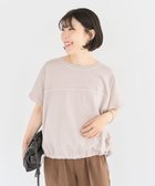 【グリーンパークス/Green Parks】の裾ドロストバルーンTEE Gray Beige|ID: prp329100004569386 ipo3291000000032328038