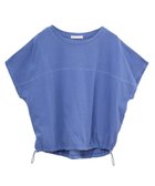 【グリーンパークス/Green Parks】の裾ドロストバルーンTEE Blue|ID: prp329100004569386 ipo3291000000032328045