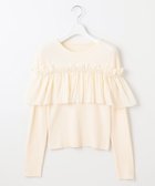 【フェルゥ/Feroux】の【洗える】3way フリルニットトップス 人気、トレンドファッション・服の通販 founy(ファニー) ファッション Fashion レディースファッション Fashion for Women トップス・カットソー Cut & Sew Tops ニット Knit Tops & Sweaters セーター Sweater, Knitwear バランス Balance, Style Balance フリル Frill, Ruffle ベスト Vest, Waistcoat リブニット Rib Knit, Ribbed Knit ワイド Wide, Wide Fit 洗える Machine Washable A/W・秋冬 Autumn/Winter thumbnail アイボリー系|ID: prp329100004569730 ipo3291000000034466667