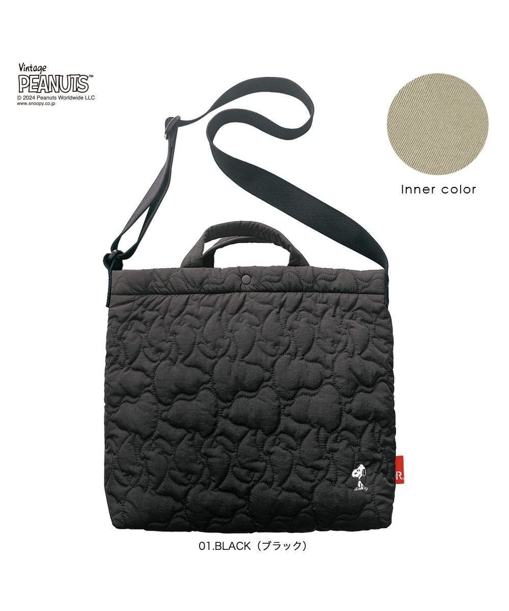 【ルートート/ROOTOTE】の8415【スヌーピー】IP.トール2ウェイ.キルト.ピーナッツ-9X インテリア・キッズ・メンズ・レディースファッション・服の通販 founy(ファニー) ファッション Fashion レディースファッション Fashion for Women カメラ Camera Accessories キルティング Quilted, Quilting キルト Quilt, Quilted Fabric 傘 Umbrella, Parasol ショルダー Shoulder, Shoulder Strap スマホ Smartphone, Mobile Device パターン Pattern, Design Print ベーシック Basic, Essential ボックス Boxy, Box Shape ポケット Pocket, Pocket Detail ワンポイント One Point, Statement Accent 新作・新入荷 New Arrivals / New In 01:ブラック|ID: prp329100004569770 ipo3291000000034230983