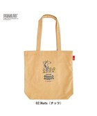 【ルートート/ROOTOTE】の8595【スヌーピー】IP.トール.ピーナッツ-9A 人気、トレンドファッション・服の通販 founy(ファニー) ファッション Fashion レディースファッション Ladies' Fashion Online バッグ Bag イラスト Illustration カメラ Camera シンプル Simple ハンカチ Handkerchief プリント Print ベーシック Basic ポケット Pocket NEW・新作・新着・新入荷 New Arrivals thumbnail 02:ナッツ|ID: prp329100004569986 ipo3291000000032468093