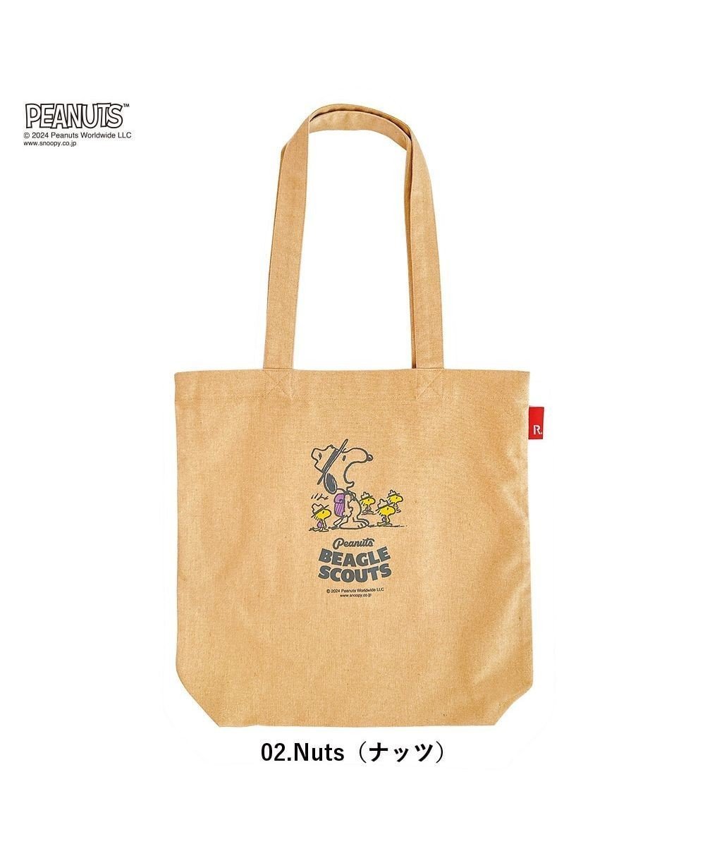 【ルートート/ROOTOTE】の8595【スヌーピー】IP.トール.ピーナッツ-9A インテリア・キッズ・メンズ・レディースファッション・服の通販 founy(ファニー) 　ファッション　Fashion　レディースファッション　Ladies' Fashion Online　バッグ　Bag　イラスト　Illustration　カメラ　Camera　シンプル　Simple　ハンカチ　Handkerchief　プリント　Print　ベーシック　Basic　ポケット　Pocket　NEW・新作・新着・新入荷　New Arrivals　02:ナッツ|ID: prp329100004569986 ipo3291000000032468093