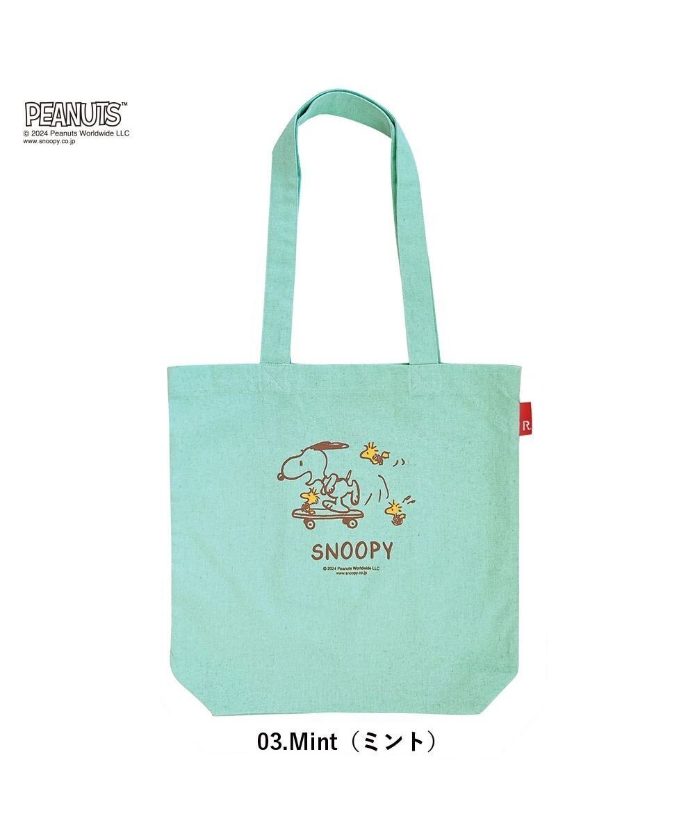 【ルートート/ROOTOTE】の8595【スヌーピー】IP.トール.ピーナッツ-9A インテリア・キッズ・メンズ・レディースファッション・服の通販 founy(ファニー) 　ファッション　Fashion　レディースファッション　Ladies' Fashion Online　バッグ　Bag　イラスト　Illustration　カメラ　Camera　シンプル　Simple　ハンカチ　Handkerchief　プリント　Print　ベーシック　Basic　ポケット　Pocket　NEW・新作・新着・新入荷　New Arrivals　03:ミント|ID: prp329100004569986 ipo3291000000032468095