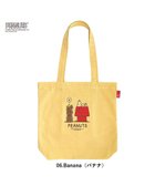 【ルートート/ROOTOTE】の8595【スヌーピー】IP.トール.ピーナッツ-9A 人気、トレンドファッション・服の通販 founy(ファニー) ファッション Fashion レディースファッション Ladies' Fashion Online バッグ Bag イラスト Illustration カメラ Camera シンプル Simple ハンカチ Handkerchief プリント Print ベーシック Basic ポケット Pocket NEW・新作・新着・新入荷 New Arrivals thumbnail 06:バナナ|ID: prp329100004569986 ipo3291000000032468097