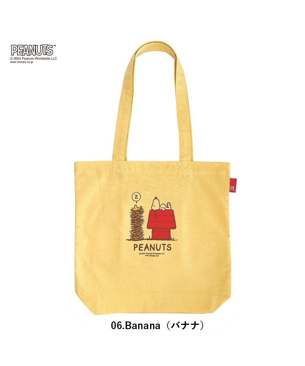 【ルートート/ROOTOTE】の8595【スヌーピー】IP.トール.ピーナッツ-9A インテリア・キッズ・メンズ・レディースファッション・服の通販 founy(ファニー) 　ファッション　Fashion　レディースファッション　Ladies' Fashion Online　バッグ　Bag　イラスト　Illustration　カメラ　Camera　シンプル　Simple　ハンカチ　Handkerchief　プリント　Print　ベーシック　Basic　ポケット　Pocket　NEW・新作・新着・新入荷　New Arrivals　06:バナナ|ID: prp329100004569986 ipo3291000000032468097