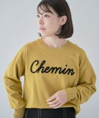 【グリーンパークス/Green Parks】の洗える さがら刺しゅうロゴニットプル Light Green|ID: prp329100004569990 ipo3291000000033249524