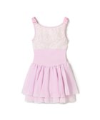 【チャコット/Chacott / KIDS】のスカート付レオタード 人気、トレンドファッション・服の通販 founy(ファニー) ファッション Fashion キッズファッション KIDS Children’s Clothing おすすめ Recommend エレガント 上品 Elegant シフォン Chiffon ストレッチ Stretch フェミニン Feminine フリル Frills リボン Ribbon レース Race 人気 Popularity thumbnail アイリス|ID: prp329100004570176 ipo3291000000032562805