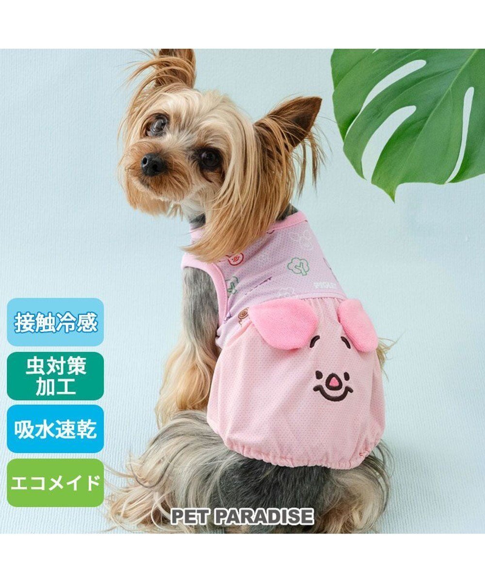 【ペットパラダイス/PET PARADISE / GOODS】のディズニー ピグレット エコメイド タンクトップ 《お顔》 小型犬 インテリア・キッズ・メンズ・レディースファッション・服の通販 founy(ファニー) 　クール　Cool, Chic　タンク　Tank Top, Sleeveless Top　メッシュ　Mesh, Net Fabric　吸水　Absorbent, Quick-Dry　夏　Summer　春　Spring　S/S・春夏　SS, Spring/Summer, Warm Season　犬　Dog　ホーム・キャンプ・アウトドア・お取り寄せ　Home Living / Home & Lifestyle / Camping Gear / Outdoor Camping　ペットグッズ　Pet Supplies　ピンク|ID: prp329100004570177 ipo3291000000033653043