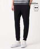 【23区 ゴルフ/23区GOLF / MEN】の【23Fondation/MEN】【ストレッチ】ジョガーパンツ 人気、トレンドファッション・服の通販 founy(ファニー) ファッション Fashion メンズファッション MEN ボトムス Bottoms/Men コンパクト Compact ストレッチ Stretch 夏 Summer 春 Spring S/S・春夏 Ss・Spring/Summer 軽量 Lightweight thumbnail ブラック系|ID: prp329100004570191 ipo3291000000032335940