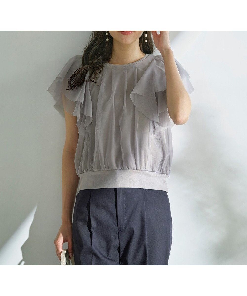 【エニィ スィス/any SiS】の【洗える】ラッフルチュール プルオーバー インテリア・キッズ・メンズ・レディースファッション・服の通販 founy(ファニー) ファッション Fashion レディースファッション Fashion for Women トップス・カットソー Cut & Sew Tops シャツ・ブラウス・オフィスカジュアル Elegant Blouses & Button-Ups ロングTシャツ・Tシャツ Longline T-Shirts & Tees カジュアルプルオーバー・ニットトップス Pullovers & Knit Tops / Casual Pullovers カットソー・ベーシックTシャツ Cut-and-Sewn Tops / Stretch Tees & Basics カットソー Cut and Sewn Top コンパクト Compact, Small Size シアー Sheer, See-Through チュール Tulip, Tulip Motif フィット Fit, Slim Fit フェミニン Feminine, Girly 夏 Summer 春 Spring S/S・春夏 SS, Spring/Summer, Warm Season 洗える Machine Washable グレー|ID: prp329100004570300 ipo3291000000034745613