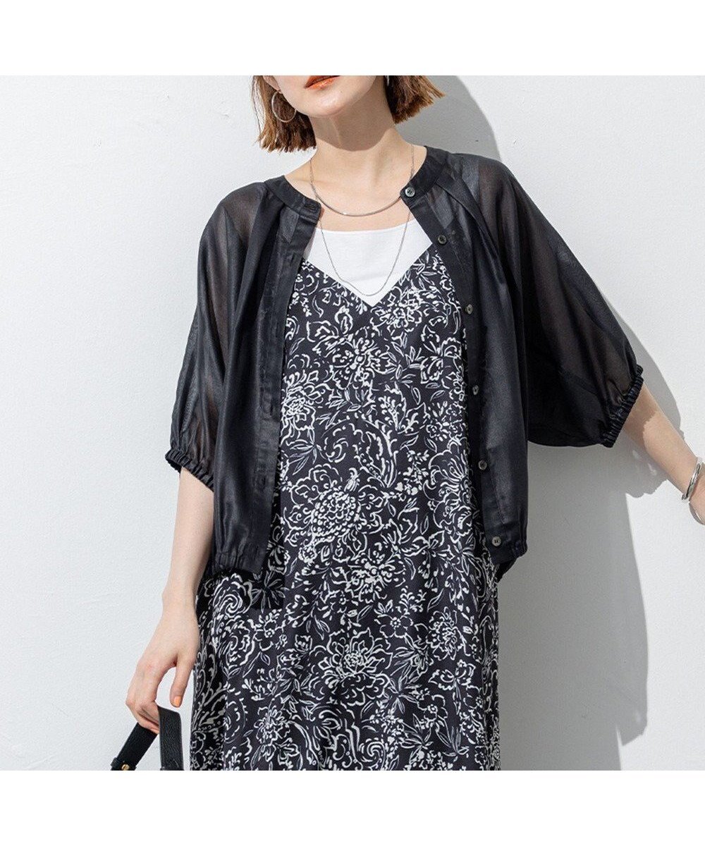 【23区/NIJYUSANKU】の【洗える】ソフトシアーフィルム コンパクト ブラウス インテリア・キッズ・メンズ・レディースファッション・服の通販 founy(ファニー)  ファッション Fashion レディースファッション Fashion for Women トップス・カットソー Cut & Sew Tops シャツ・ブラウス・オフィスカジュアル Elegant Blouses & Button-Ups オレンジ Orange オーガンジー Organza Fabric 春 Spring 洗える Machine Washable ギャザー Gathered, Ruffled コンパクト Compact, Small Size デニム Denim, Jeans Material トレンド Trend, Trending Now フレア Flare, Flared S/S・春夏 SS, Spring/Summer, Warm Season おすすめ Recommended / Our Picks 夏 Summer エレガント 上品 Elegant 2025年 2025 2025春夏・S/S Spring/Summer 2025 SS25 ブラック系|ID: prp329100004570363 ipo3291000000033350395