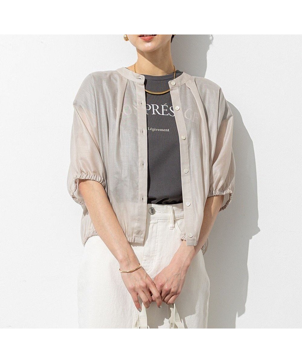 【23区/NIJYUSANKU】の【洗える】ソフトシアーフィルム コンパクト ブラウス インテリア・キッズ・メンズ・レディースファッション・服の通販 founy(ファニー)  ファッション Fashion レディースファッション Fashion for Women トップス・カットソー Cut & Sew Tops シャツ・ブラウス・オフィスカジュアル Elegant Blouses & Button-Ups オレンジ Orange オーガンジー Organza Fabric 春 Spring 洗える Machine Washable ギャザー Gathered, Ruffled コンパクト Compact, Small Size デニム Denim, Jeans Material トレンド Trend, Trending Now フレア Flare, Flared S/S・春夏 SS, Spring/Summer, Warm Season おすすめ Recommended / Our Picks 夏 Summer エレガント 上品 Elegant 2025年 2025 2025春夏・S/S Spring/Summer 2025 SS25 ベージュ系|ID: prp329100004570363 ipo3291000000033350399