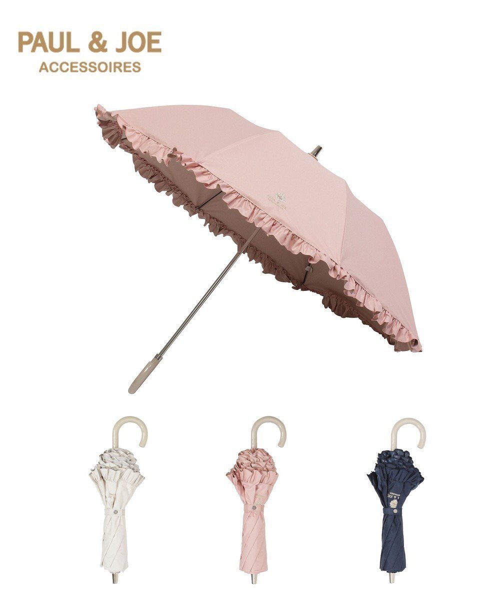 【ムーンバット/MOONBAT】の【一級遮光/晴雨兼用/遮熱/UV】PAUL JOE ACCESSOIRES(ポール ジョー)晴雨兼用日傘 クリザンテームワンポイントフリル インテリア・キッズ・メンズ・レディースファッション・服の通販 founy(ファニー) 　ファッション　Fashion　レディースファッション　Fashion for Women　レイングッズ・傘・晴雨兼用傘　Umbrellas & Rain Gear　イラスト　Illustration　傘　Umbrella, Parasol　フォルム　Silhouette, Form　フリル　Frill, Ruffle　日傘　Parasol, UV Umbrella　ワンポイント　One Point, Statement Accent　おすすめ　Recommended / Our Picks　ピーチ|ID: prp329100004570415 ipo3291000000032719835