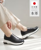 【ポインター/Pointer】の【日本製/エアソール/抗菌防臭】本革スリッポン 人気、トレンドファッション・服の通販 founy(ファニー) ファッション Fashion レディースファッション Fashion for Women クッション Cushion, Throw Pillow 抗菌 Antibacterial, Bacteria-Resistant スニーカー Sneakers, Trainers スポーツ Sports, Activewear スリッポン Slip-On, Loafer 日本製 Made In Japan thumbnail ブラック|ID: prp329100004570431 ipo3291000000033711087