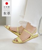 【ポインター/Pointer】の日本製 本革バックストラップサンダル イエロー|ID: prp329100004570439 ipo3291000000033525638